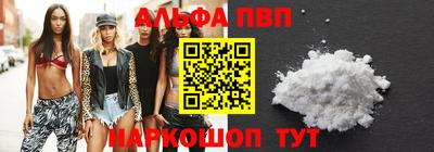 гашишное масло Гусиноозёрск