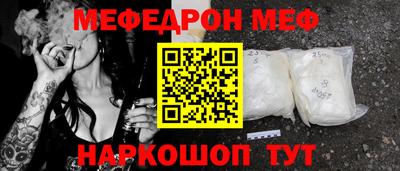 круглые Гатчина