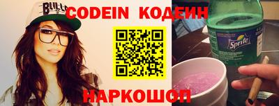 мефедрон VHQ Гагарин