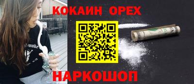 круглые Гатчина