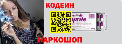 гашишное масло Гусиноозёрск