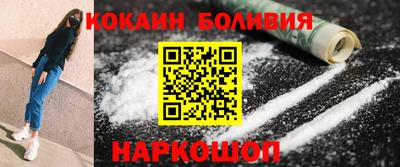 гашишное масло Гусиноозёрск