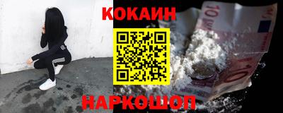 круглые Гатчина