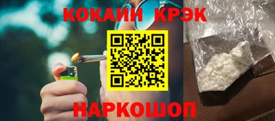 ГАЛЛЮЦИНОГЕННЫЕ ГРИБЫ Гусев