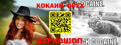ПСИЛОЦИБИНОВЫЕ ГРИБЫ Гай