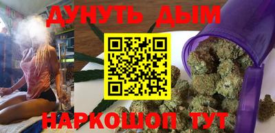 круглые Гатчина