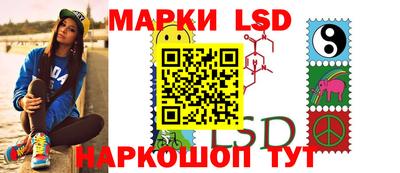 ГАЛЛЮЦИНОГЕННЫЕ ГРИБЫ Гусев