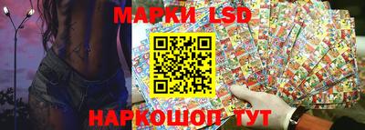 ГАЛЛЮЦИНОГЕННЫЕ ГРИБЫ Гусев