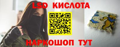 ПСИЛОЦИБИНОВЫЕ ГРИБЫ Гай