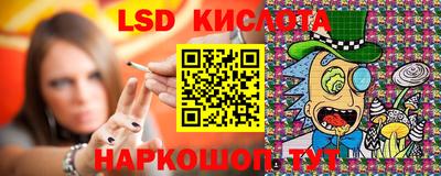 мефедрон VHQ Гагарин
