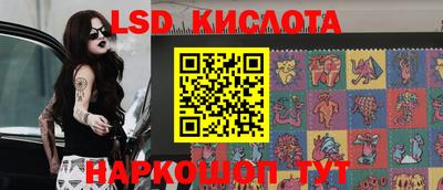 гашишное масло Гусиноозёрск