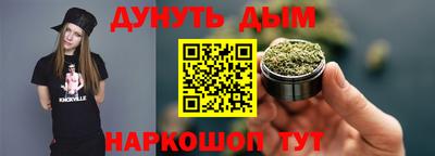 ГАЛЛЮЦИНОГЕННЫЕ ГРИБЫ Гусев