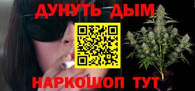 мефедрон VHQ Гагарин