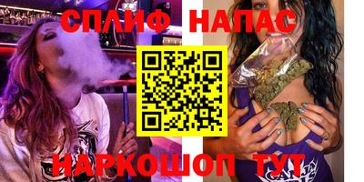 ПСИЛОЦИБИНОВЫЕ ГРИБЫ Гай