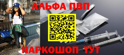 ГАЛЛЮЦИНОГЕННЫЕ ГРИБЫ Гусев