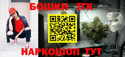 круглые Гатчина
