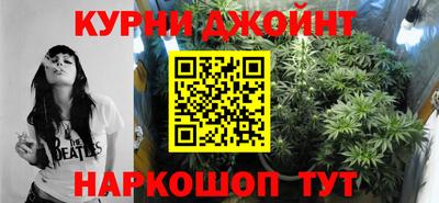 мефедрон VHQ Гагарин