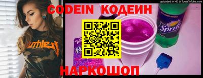 ПСИЛОЦИБИНОВЫЕ ГРИБЫ Гай