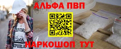 ГАЛЛЮЦИНОГЕННЫЕ ГРИБЫ Гусев