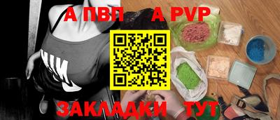 гашишное масло Гусиноозёрск