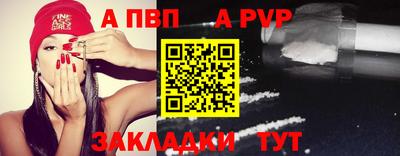 ПСИЛОЦИБИНОВЫЕ ГРИБЫ Гай