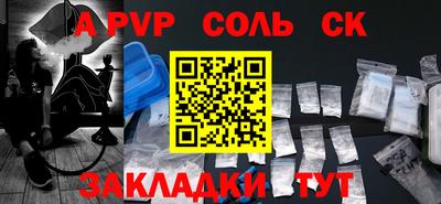 ГАЛЛЮЦИНОГЕННЫЕ ГРИБЫ Гусев