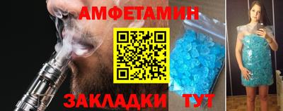 гашишное масло Гусиноозёрск