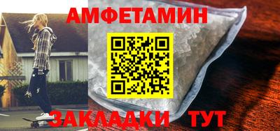 круглые Гатчина