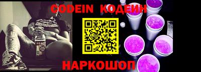 круглые Гатчина