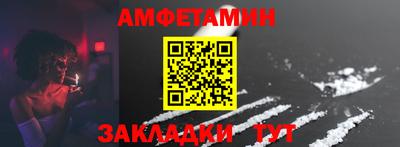ПСИЛОЦИБИНОВЫЕ ГРИБЫ Гай