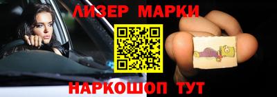 круглые Гатчина