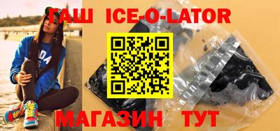 мефедрон VHQ Гагарин