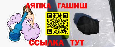 мефедрон VHQ Гагарин
