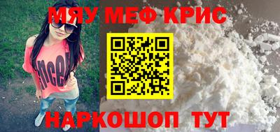 гашишное масло Гусиноозёрск