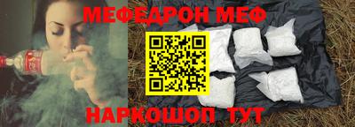 круглые Гатчина